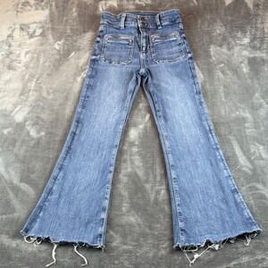 American Eagle Women's Jeans Super Hi Rise Flare Size 00 Short Raw Hem  Stretch